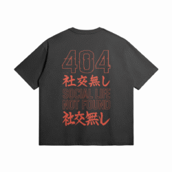 404 Social Life Not Found Cotton T Shirt Back