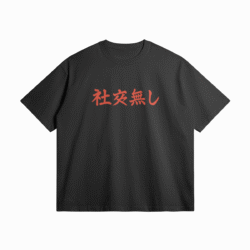 Otaku Zone, Social Life Not Found, Oversized T-Shirt