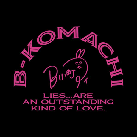 Oshi no Ko Oversized Street Tee – B-Komachi x Ichigo Production - Image 4