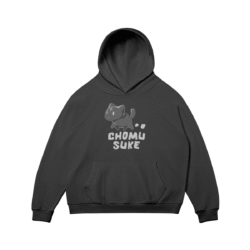 Are You A Cat 1 Cotton Hoodie Front
