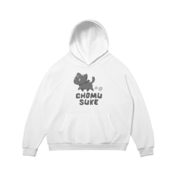 Are You A Cat 2 Cotton Hoodie Front