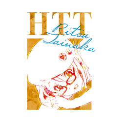 Art Ritsu Art Preview