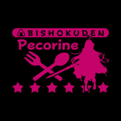 Bishokuden Pecorine Art Preview