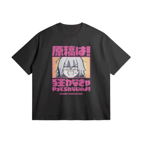 FGO Oversized Cotton Anime T-Shirt, Jeanne d'Arc Alter