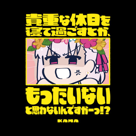 FGO Oversized Cotton Anime T-Shirt, Kama - Image 2