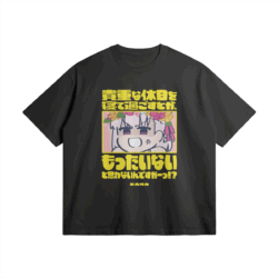 FGO Oversized Cotton Anime T-Shirt, Kama