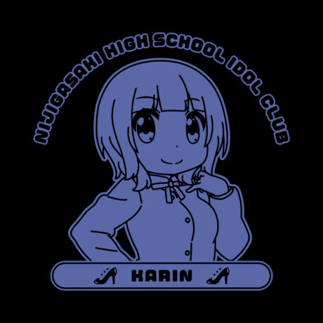 Nijiyon Oversized Cotton Anime T-Shirt, Karin - Image 2