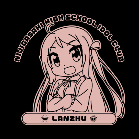Nijiyon Oversized Cotton Anime T-Shirt, Lanzhu - Image 2