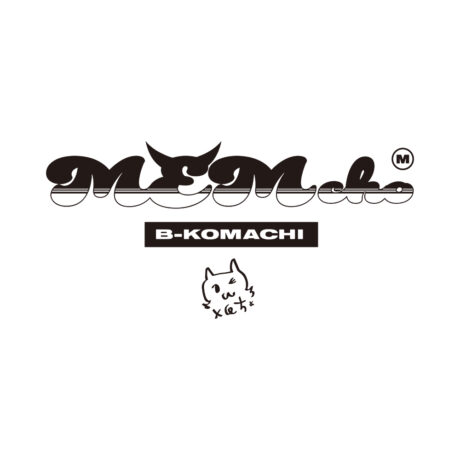 Oshi no Ko, Mem-Cho Oversized T-Shirt - Image 4