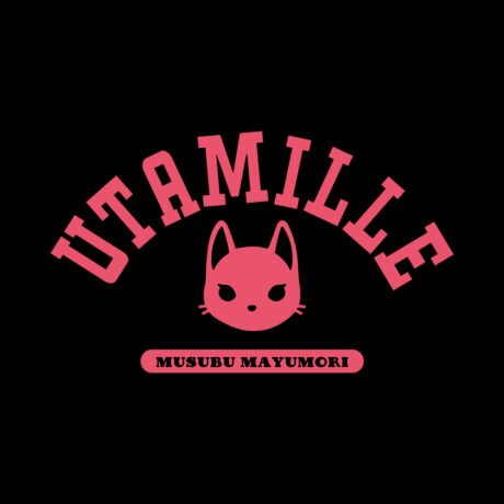 Harmony of Mille-Feuille Boxy Shirt, Musubu Mayumori - Image 2