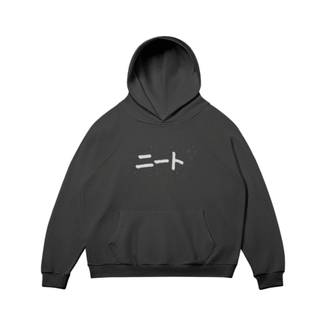 Otaku Zone, NEET and Proud, Heavyweight Oversized Hoodie - Image 2