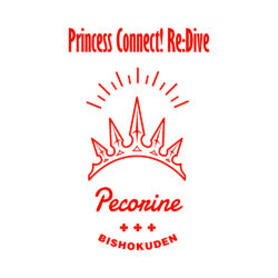 Pecorine Art Preview