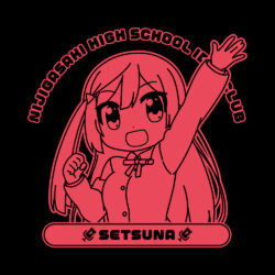 Setsuna Art Preview