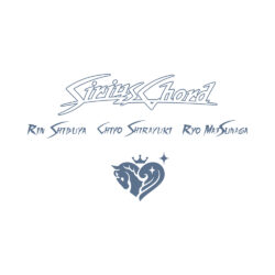 Sirius Chord Back Art Preview