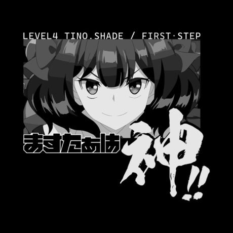 Let This Grieving Soul Retire T-Shirt, Tino Shade - Image 2