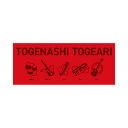 Togenashi Togeari 2 Art Preview