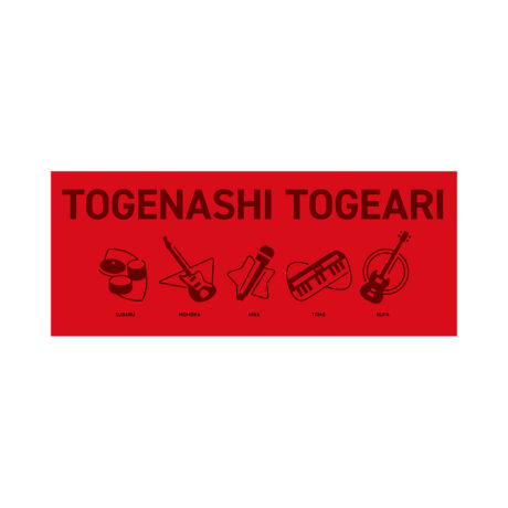 Girls Band Cry Heavyweight T-Shirt, Togenashi Togeari - Image 2