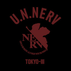 UN Nerv Art Preview