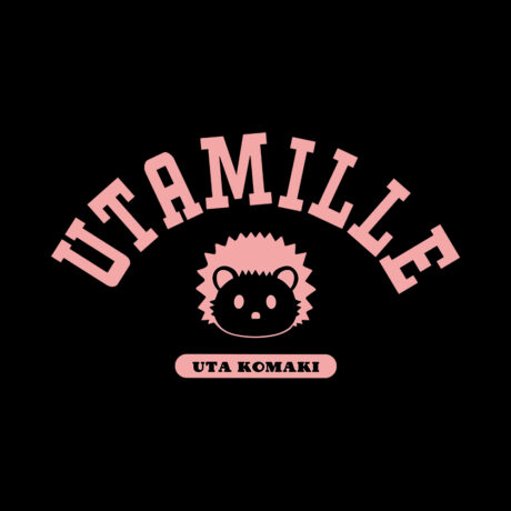 Harmony of Mille-Feuille Boxy Shirt, Uta Komaki - Image 2