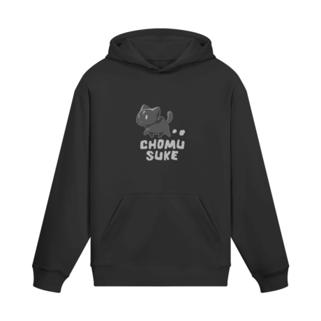 Konosuba Chomusuke Cotton Hoodie