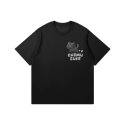Konosuba Chomusuke T-Shirt