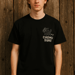 Are You A Cat T Shirt Model