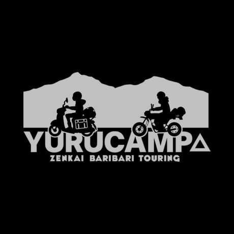 Yuru Camp Cotton Hoodie, BariBari Touring - Image 3