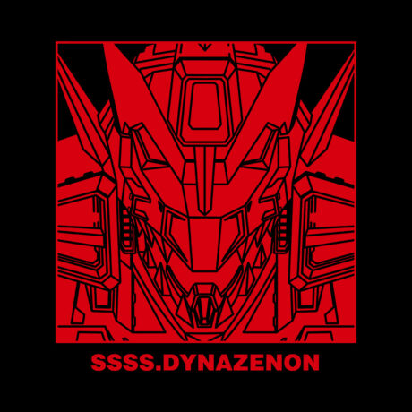 SSSS.Dynazenon T-Shirt - Image 2