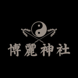 Hakurei Shrine Back Art Preview