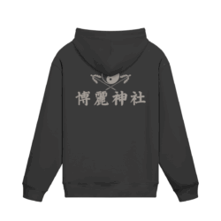 Hakurei Shrine Cotton Hoodie Back
