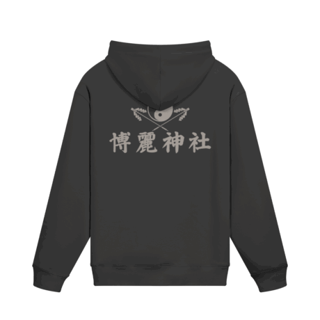 Touhou Project Hakurei Shrine Hoodie - Image 2