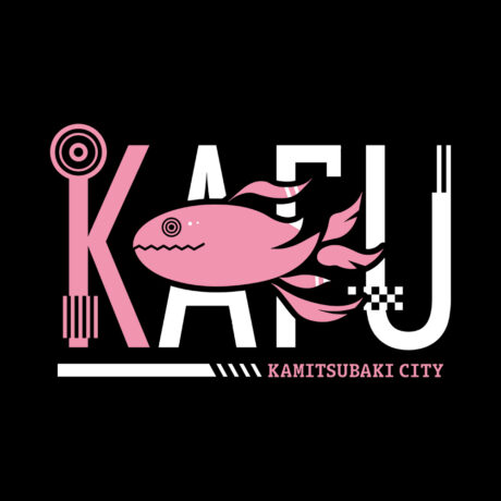Kamitsubaki City Under Construction, Kafu T-Shirt - Image 2