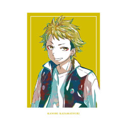 Kanshi Art Preview