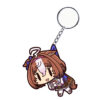 Keychain Meisho Doto