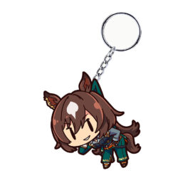 Umamusume: Pretty Derby Keychain, Sirius Symboli