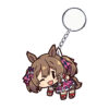 Keychain Smart Falcon