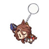 Umamusume: Pretty Derby Keychain, Sounds of Earth