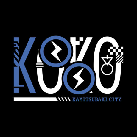 Kamitsubaki City Under Construction, Koko T-Shirt - Image 2