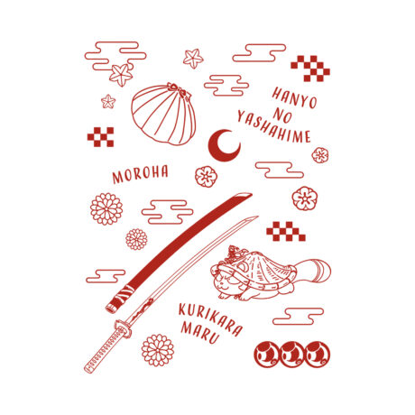 Yashahime T-Shirt, Moroha - Image 2