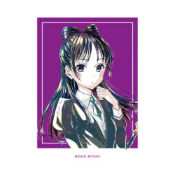 Nemu Art Preview