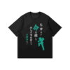 Quote Izuku Midoriya Cotton T Shirt