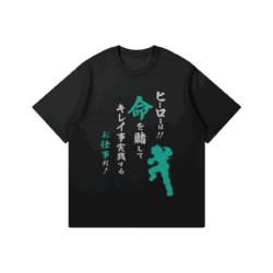 My Hero Academia T-Shirt, Izuku Midoriya