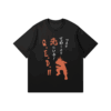 My Hero Academia T-Shirt, Katsuki Bakugo