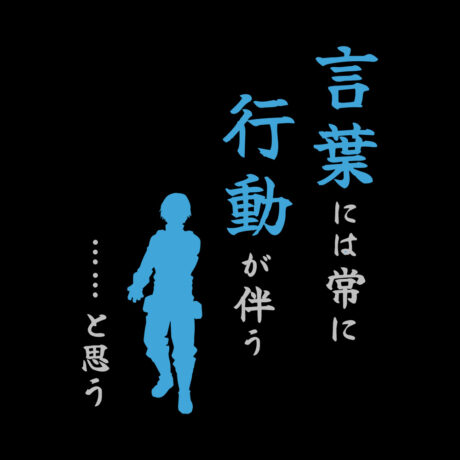 My Hero Academia T-Shirt, Shoto Todoroki - Image 2