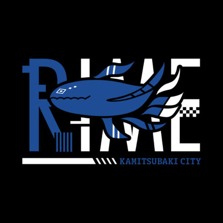 Kamitsubaki City Under Construction, Rime T-Shirt - Image 2