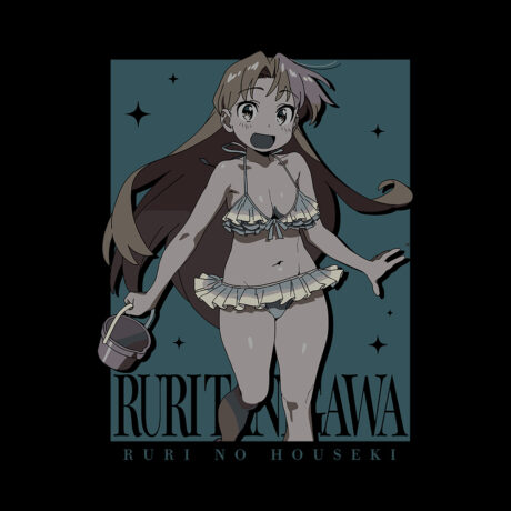 Ruri Rocks T-Shirt, Ruri Tanigawa - Image 2