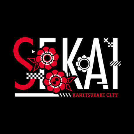 Kamitsubaki City Under Construction, Sekai T-Shirt - Image 2