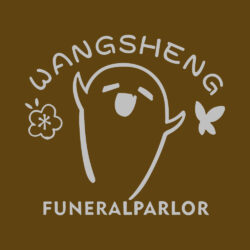 Wangsheng Funeralparlor Art Preview