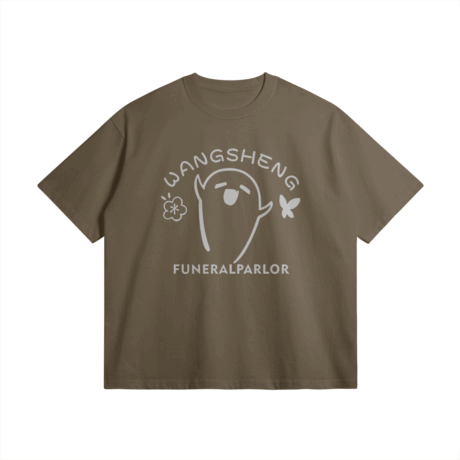 Genshin Oversized T-Shirt, Wangsheng Funeral Parlor