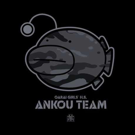 Girls und Panzer Ankou Team Hoodie - Image 4